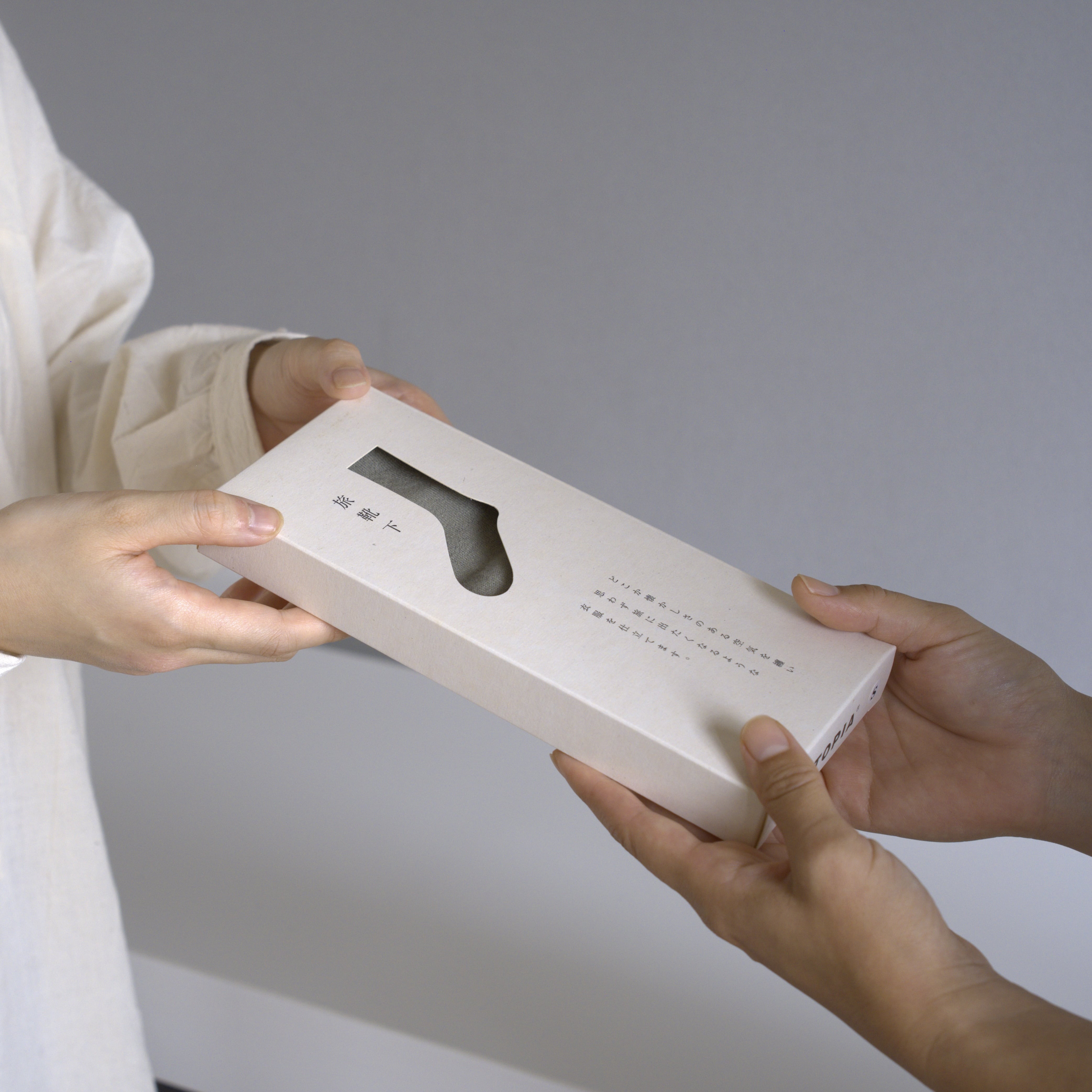 UTOPIA 旅靴下 - 薄緑 - S