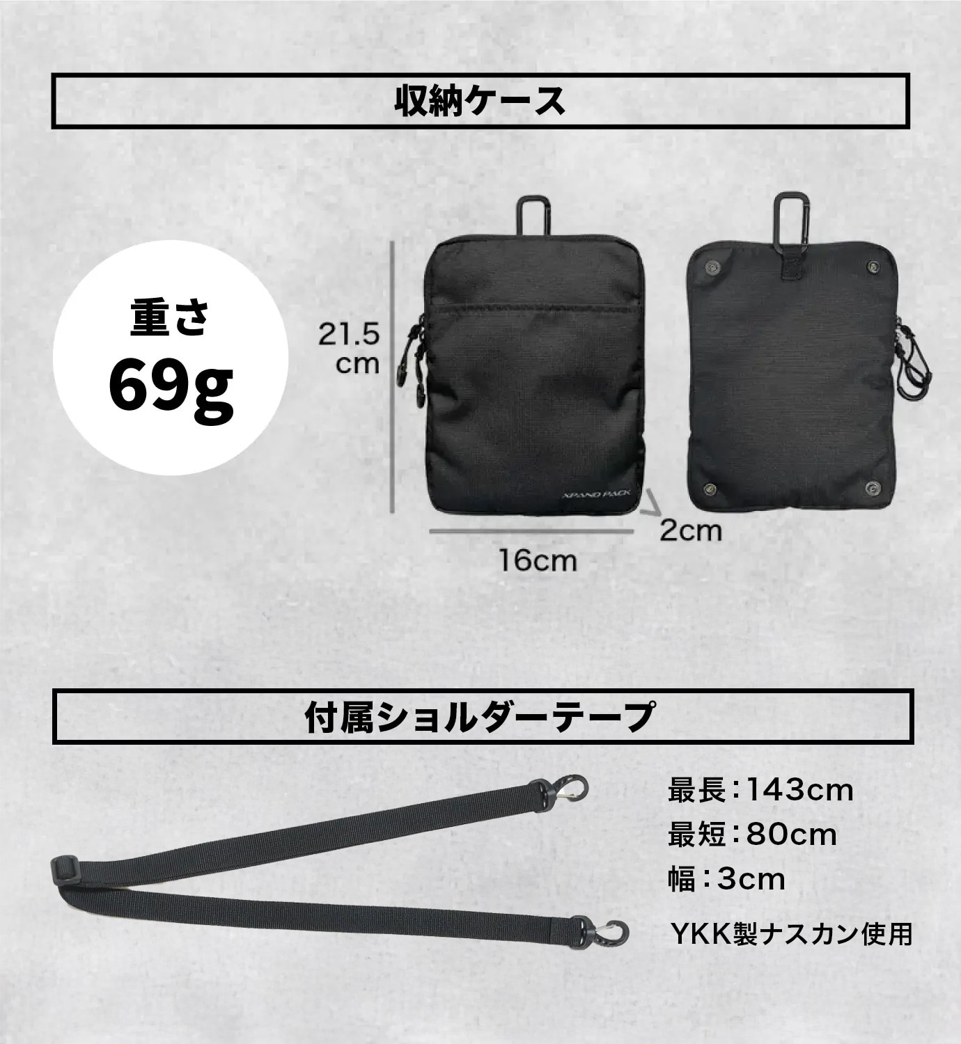 ビッグボストンバッグ(ショルダーテープ付き) 黒 ブラック