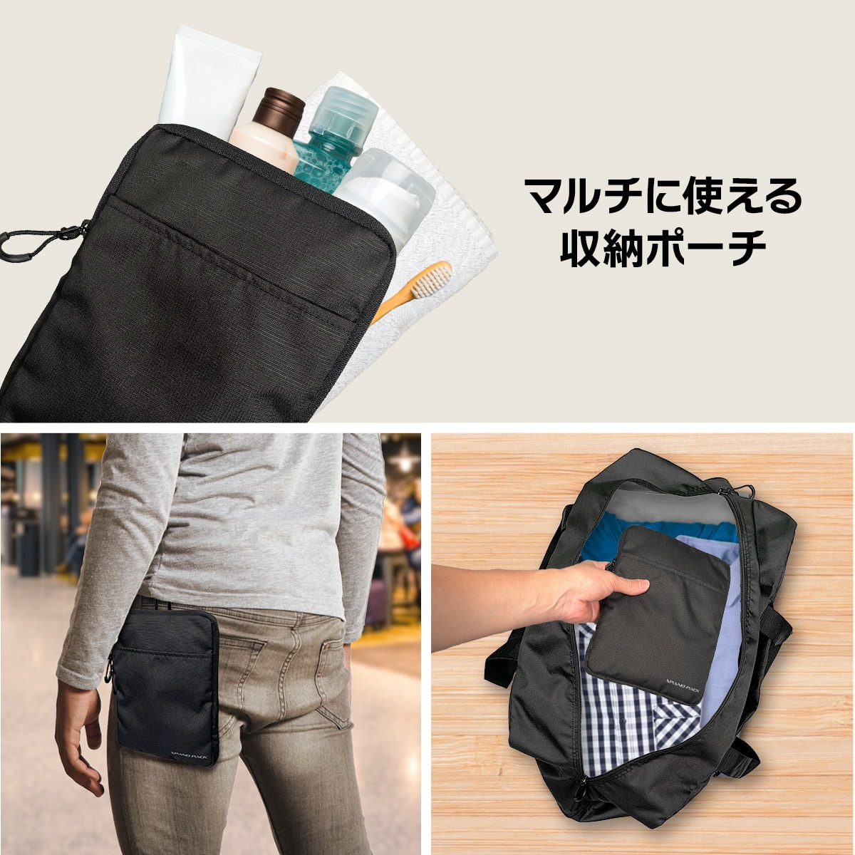 ビッグボストンバッグ(ショルダーテープ付き) 黒 ブラック