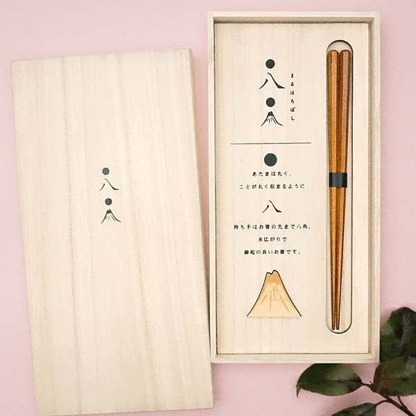 兵左衛門 箸･箸置きｾｯﾄ 丸八 箸･天丸八角/中(21.5cm)