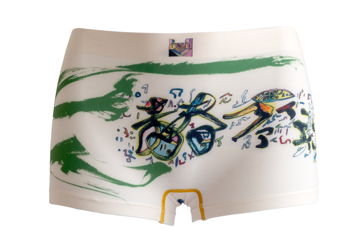 湘南PREVO　#818 Believe Japan Space Pop Trunks Aoharu抹茶Girlﾌｧｲﾃｨﾝ