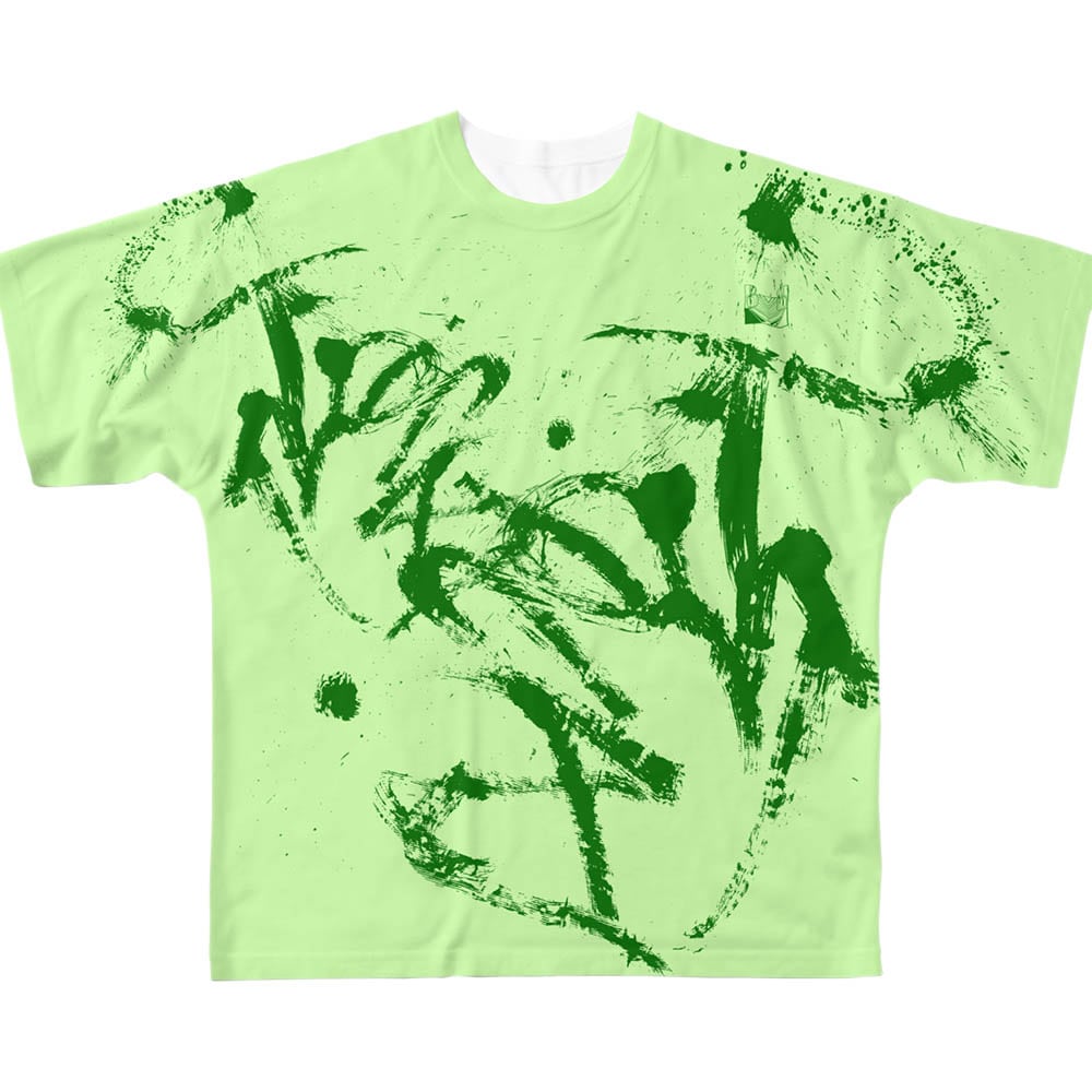 湘南PREVO　#330 ふぇいﾊﾞﾘｯと太陽人ﾋﾟｶTｼｬﾂ ﾋﾟｽﾀﾁｵﾊﾞｯｸﾄｩｻﾞ･抹茶清盛編