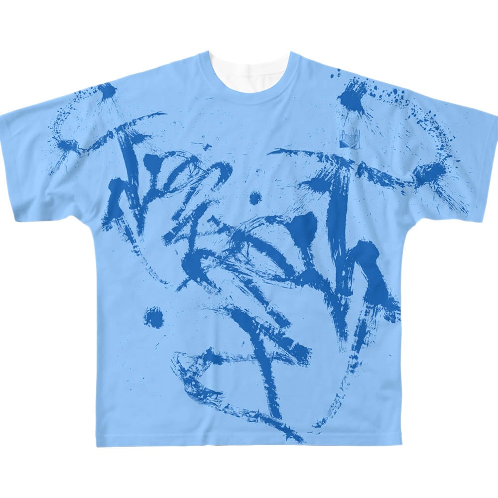 湘南PREVO　#334 ふぇいﾊﾞﾘｯと太陽人ﾋﾟｶTｼｬﾂ ｲｰｽﾄｵｰｼｬﾝﾊﾞｯｸﾄｩｻﾞ･紺碧源氏編