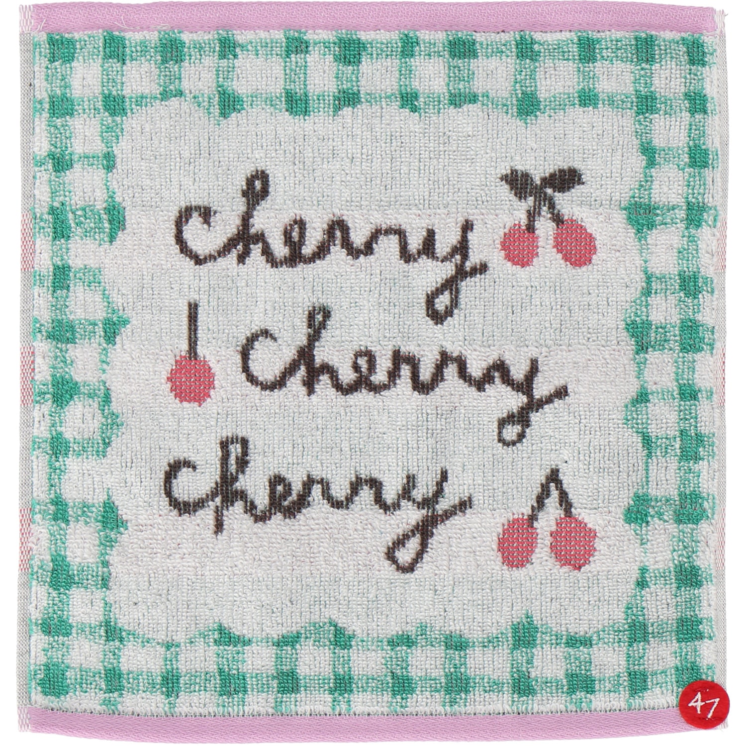 川辺　47 ﾀｵﾙﾊﾝｶﾁ ﾔﾏｶﾞﾀ ｻｸﾗﾝﾎﾞ