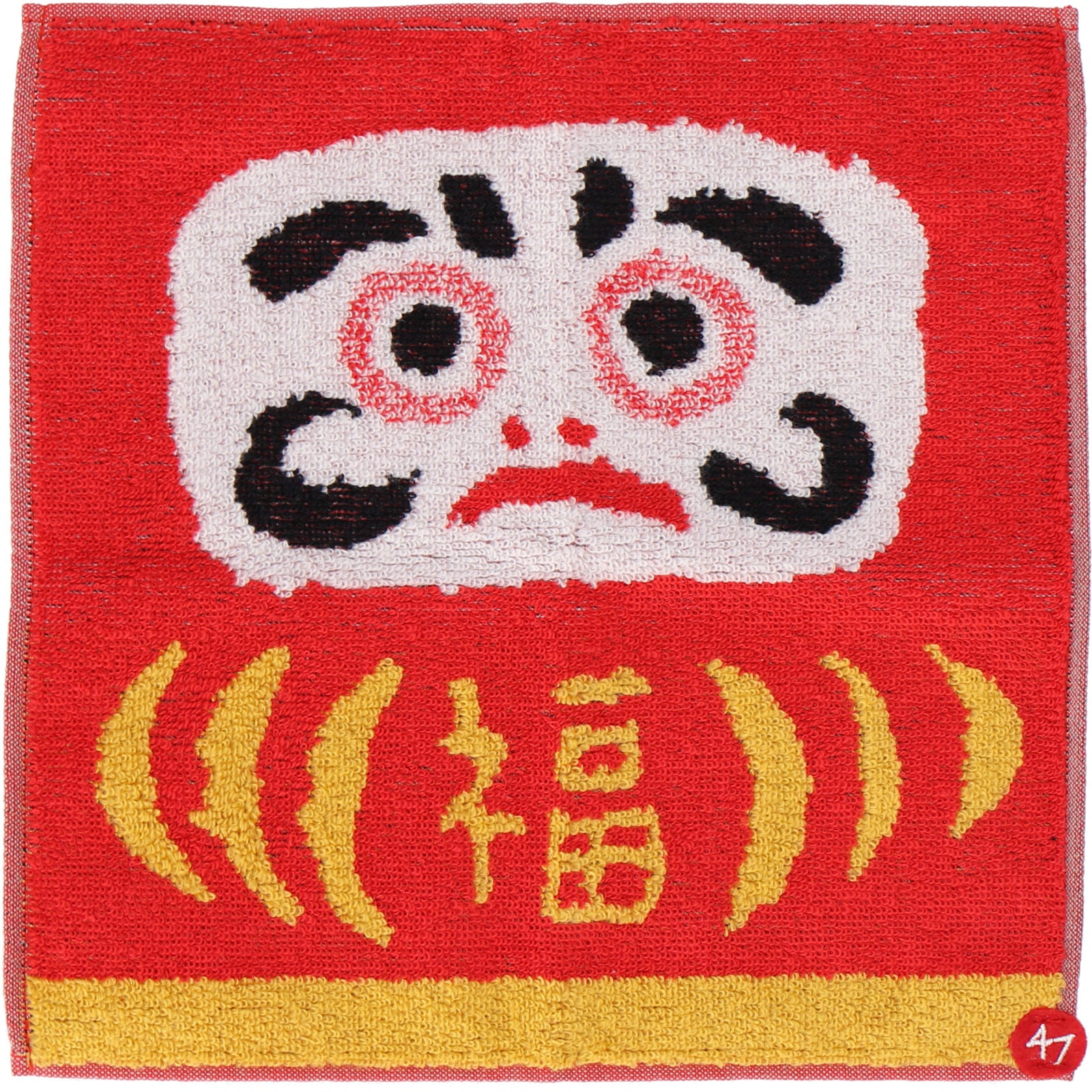 川辺　47 ﾀｵﾙﾊﾝｶﾁ ｸﾞﾝﾏ ﾀﾞﾙﾏ