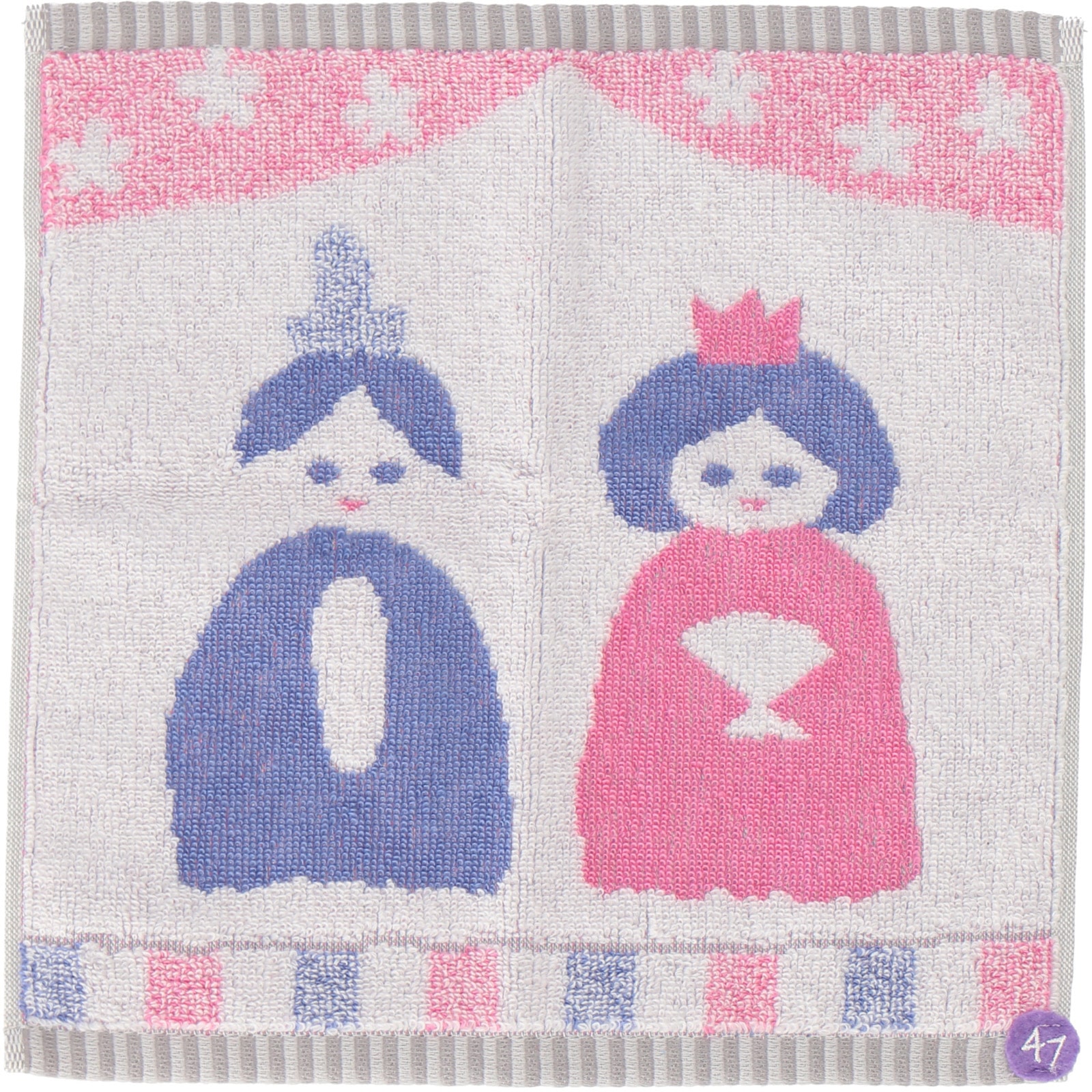 川辺　47 ﾀｵﾙﾊﾝｶﾁ ｻｲﾀﾏ ﾋﾅﾆﾝｷﾞｮｳ