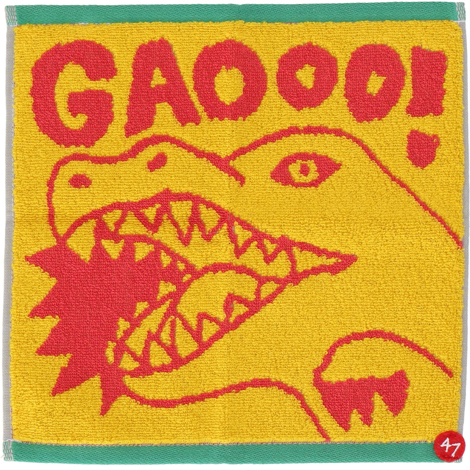 川辺　47 ﾀｵﾙﾊﾝｶﾁ ﾌｸｲ ｷｮｳﾘｭｳ