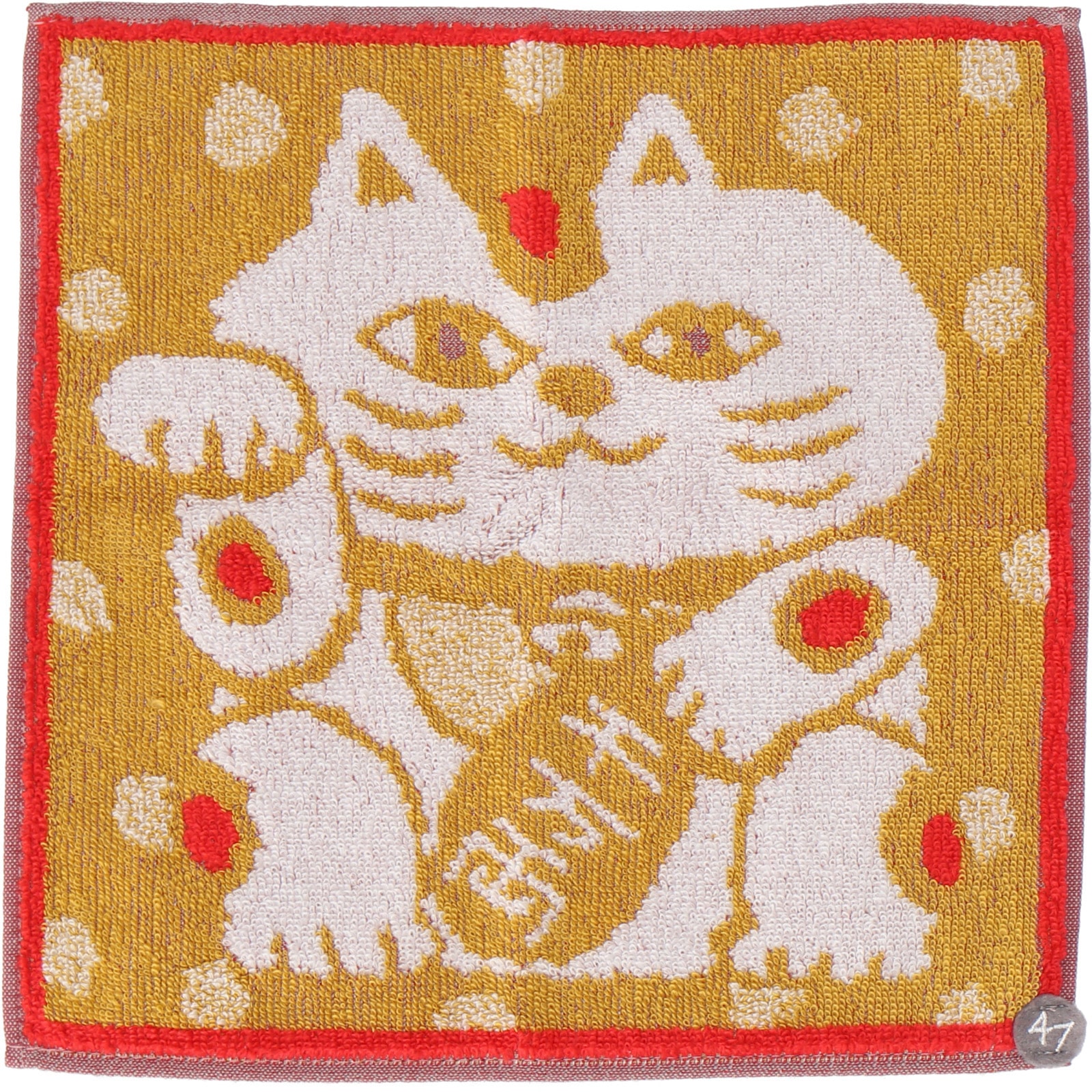 川辺　47 ﾀｵﾙﾊﾝｶﾁ ｱｲﾁ ﾏﾈｷﾈｺ