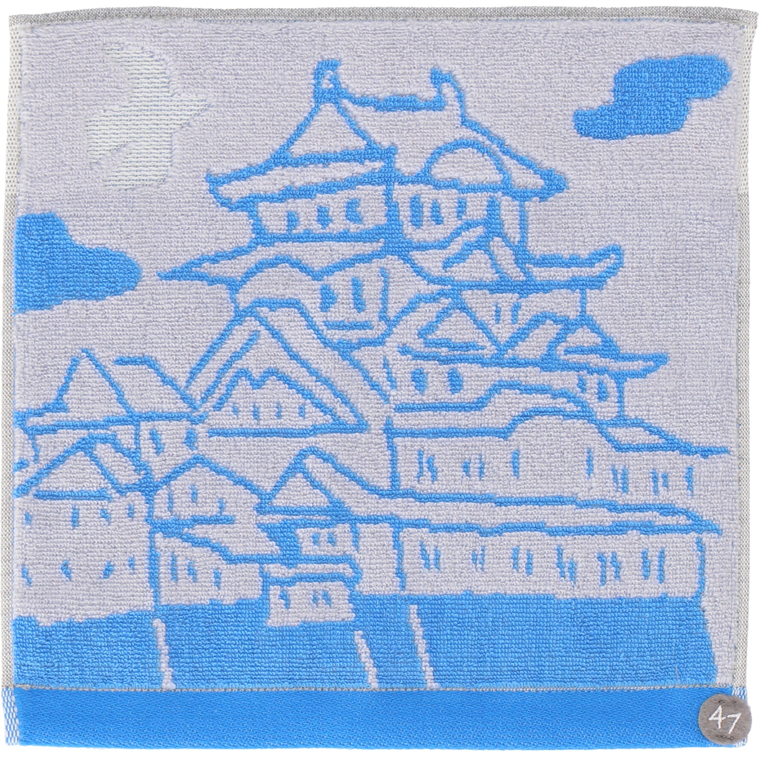 川辺　47 ﾀｵﾙﾊﾝｶﾁ ﾋｮｳｺﾞ ﾋﾒｼﾞｼﾞｮｳ