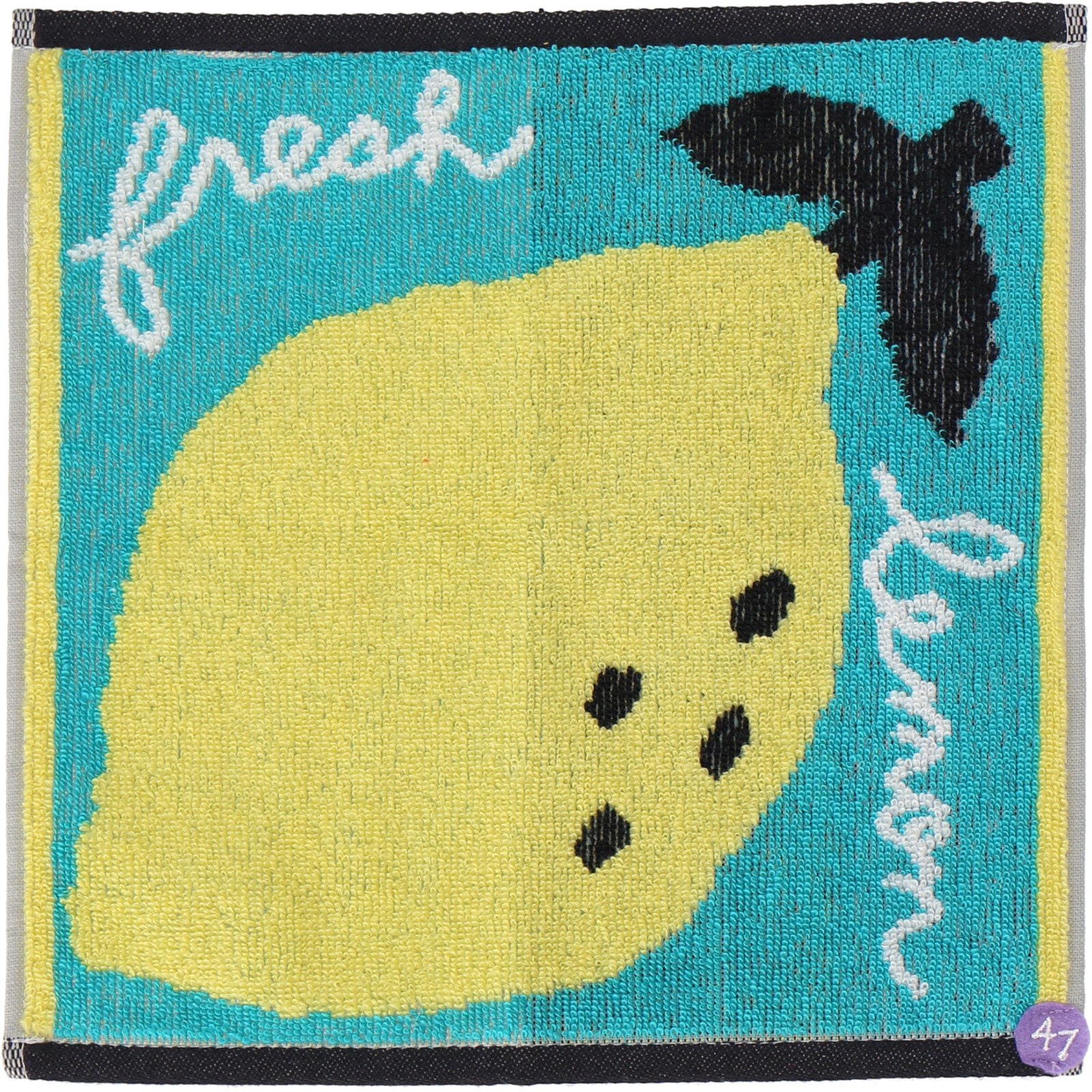 川辺　47 ﾀｵﾙﾊﾝｶﾁ ﾋﾛｼﾏ ﾚﾓﾝ