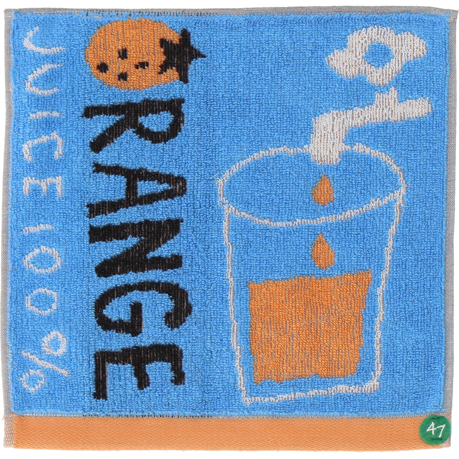 川辺　47 ﾀｵﾙﾊﾝｶﾁ ｴﾋﾒ ｶﾝｷﾂﾙｲｼｭﾙｲ