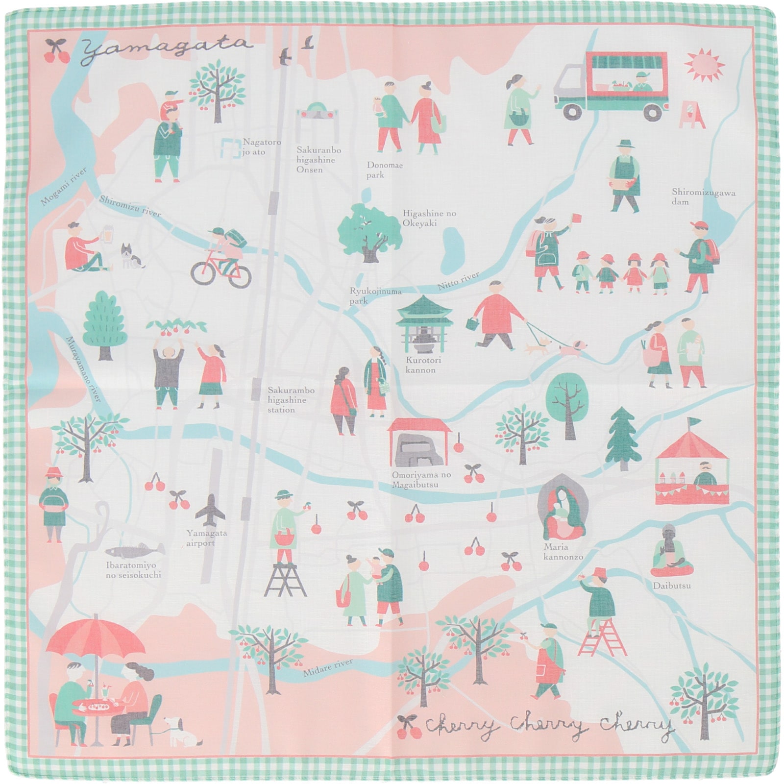 川辺　47 ﾊﾝｶﾁ ﾔﾏｶﾞﾀ ｻｸﾗﾝﾎﾞ