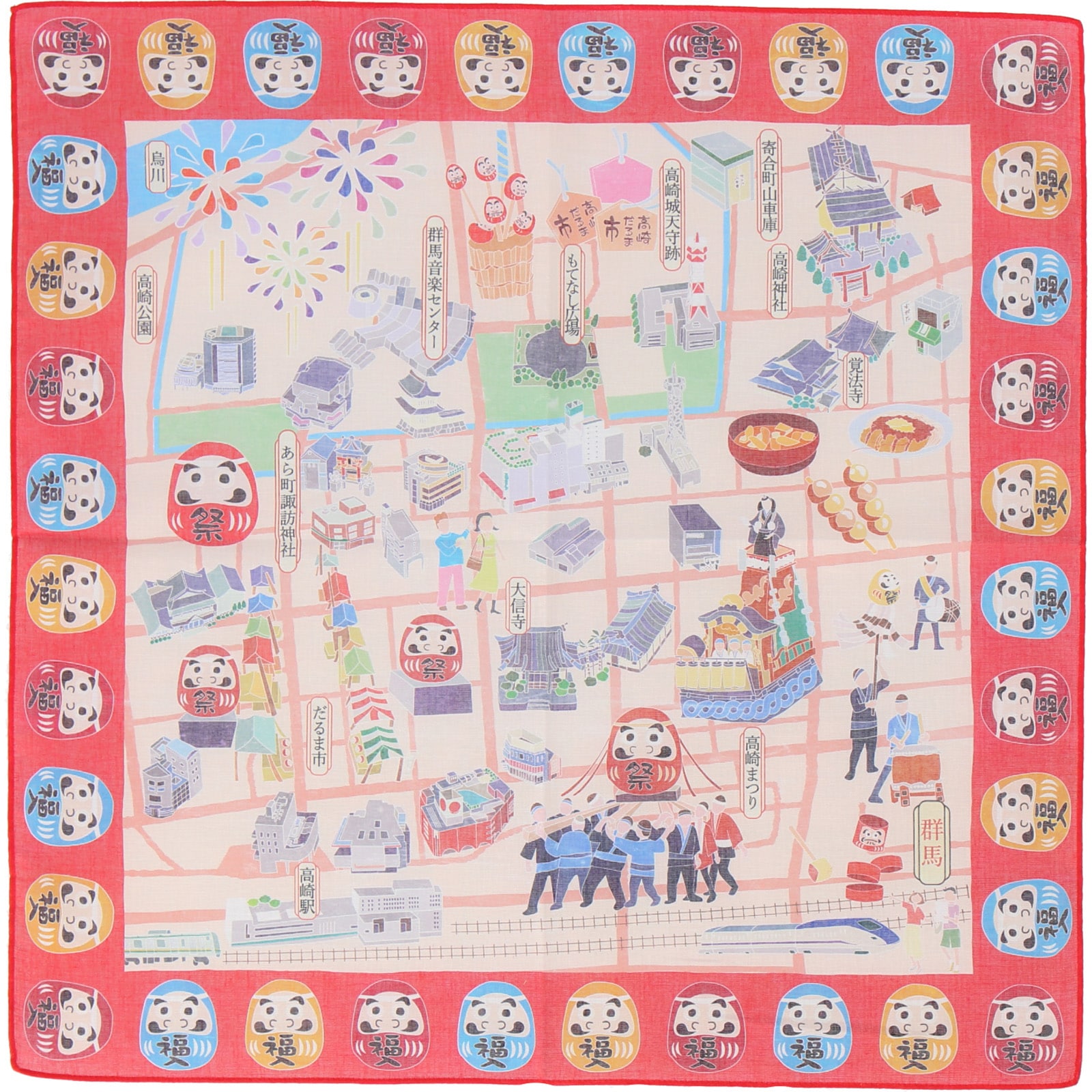 川辺　47 ﾊﾝｶﾁ ｸﾞﾝﾏ ﾀﾞﾙﾏ