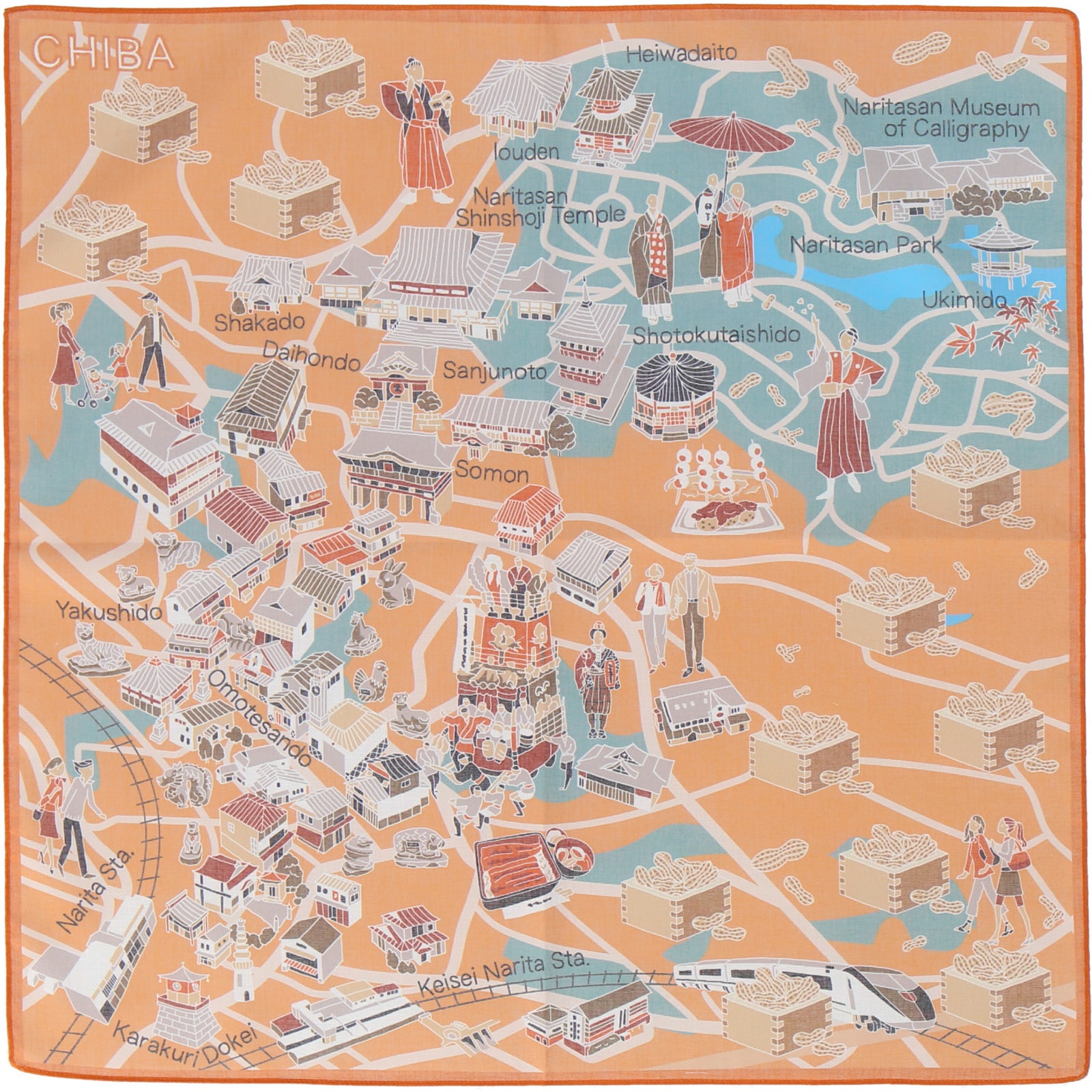 川辺　47 ﾊﾝｶﾁ ﾁﾊﾞ ﾗｯｶｾｲ