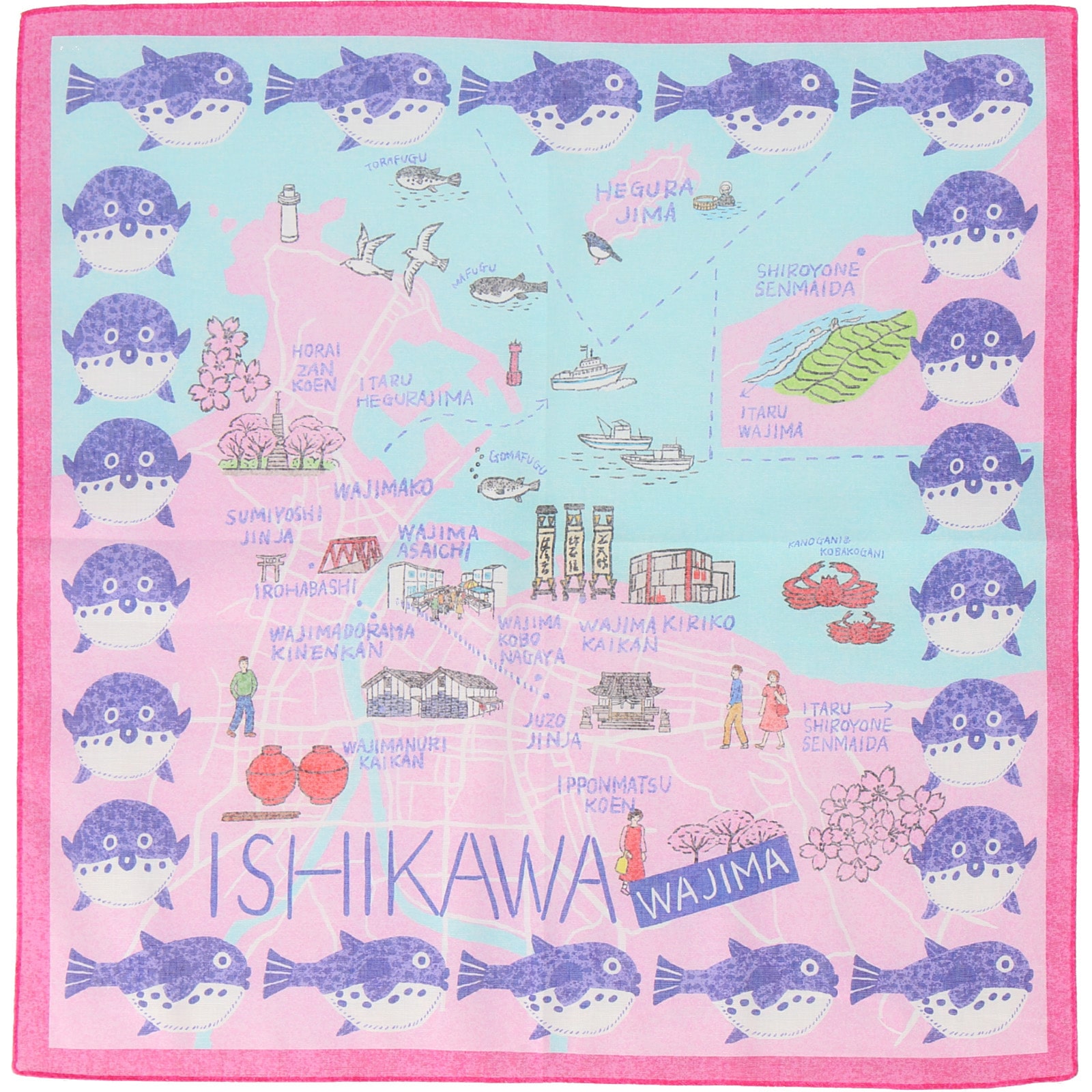 川辺　47 ﾊﾝｶﾁ ｲｼｶﾜ ﾌｸﾞ