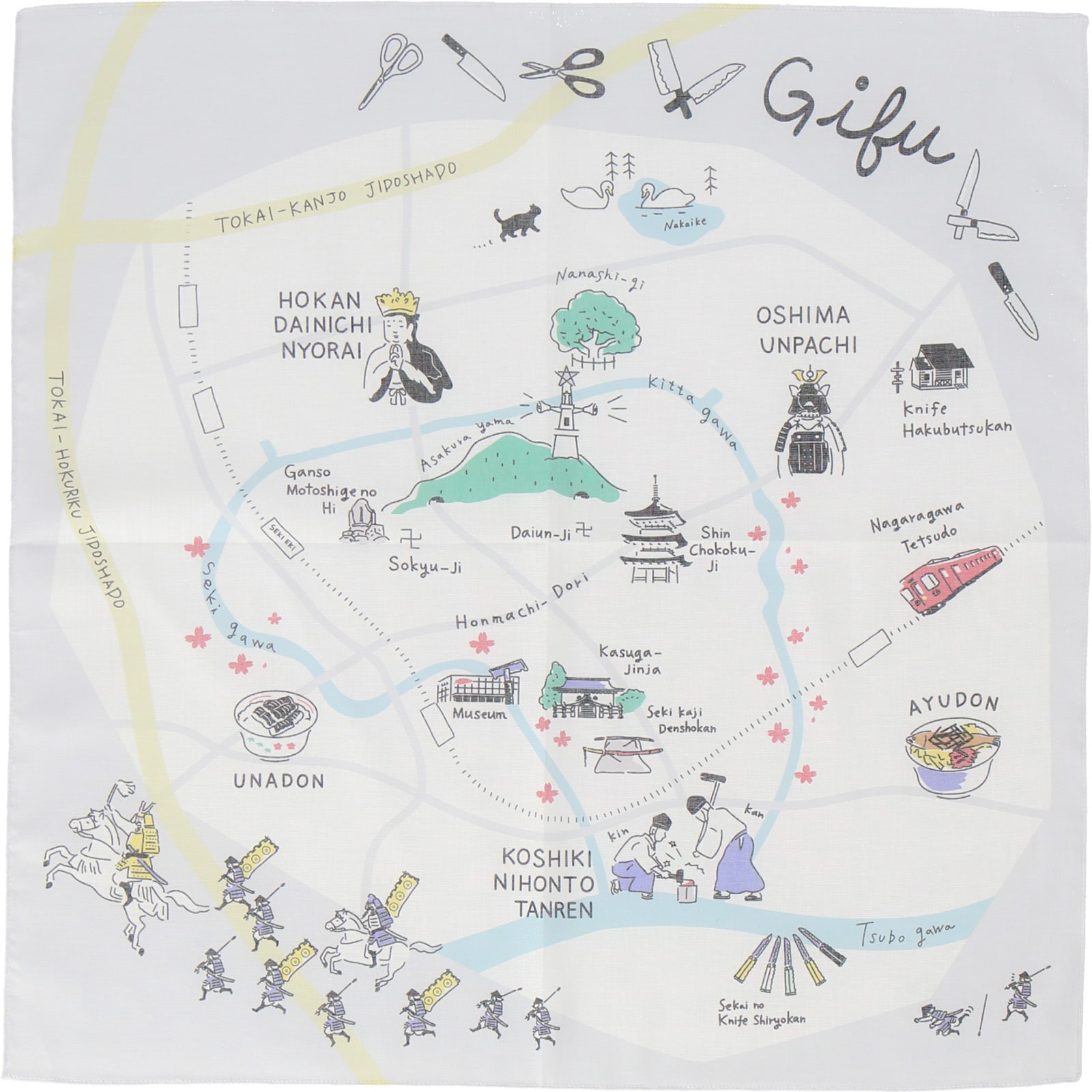 川辺　47 ﾊﾝｶﾁ ｷﾞﾌ ﾊﾓﾉ