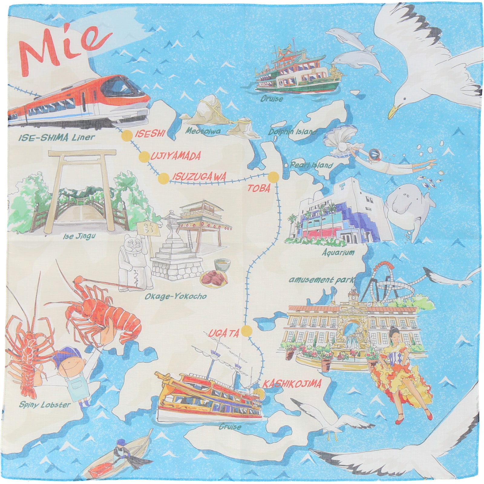 川辺　47 ﾊﾝｶﾁ ﾐｴ ｲｾｴﾋﾞ