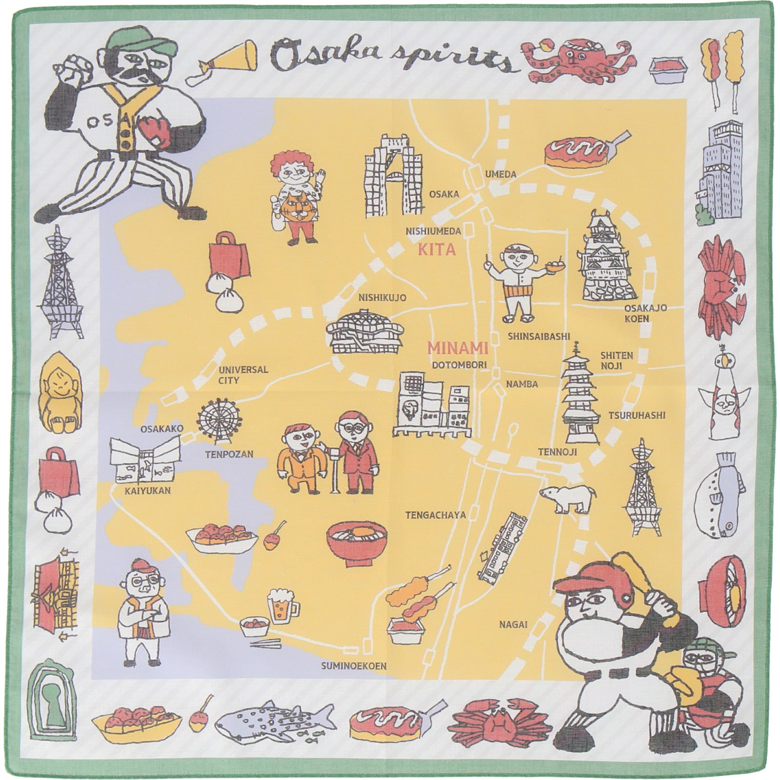 川辺　47 ﾊﾝｶﾁ ｵｵｻｶﾌ ﾌﾟﾛﾔｷｭｳｾﾝｼｭ