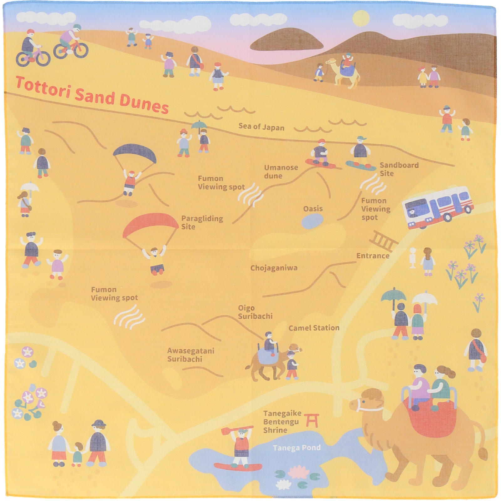 川辺　47 ﾊﾝｶﾁ ﾄｯﾄﾘ ﾄｯﾄﾘｻｷｭｳ