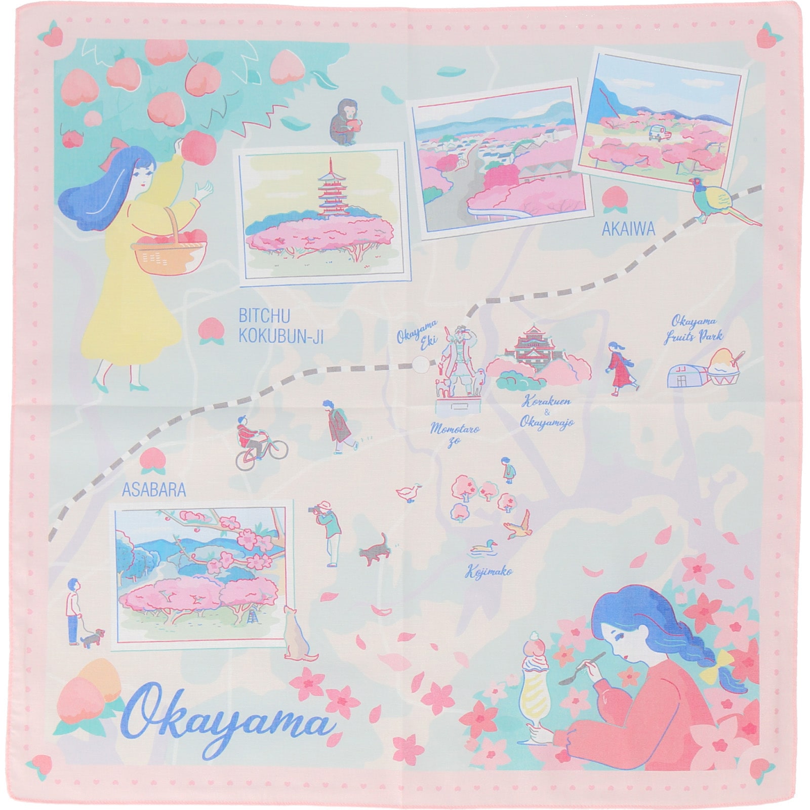 川辺　47 ﾊﾝｶﾁ ｵｶﾔﾏ ﾊｸﾄｳ