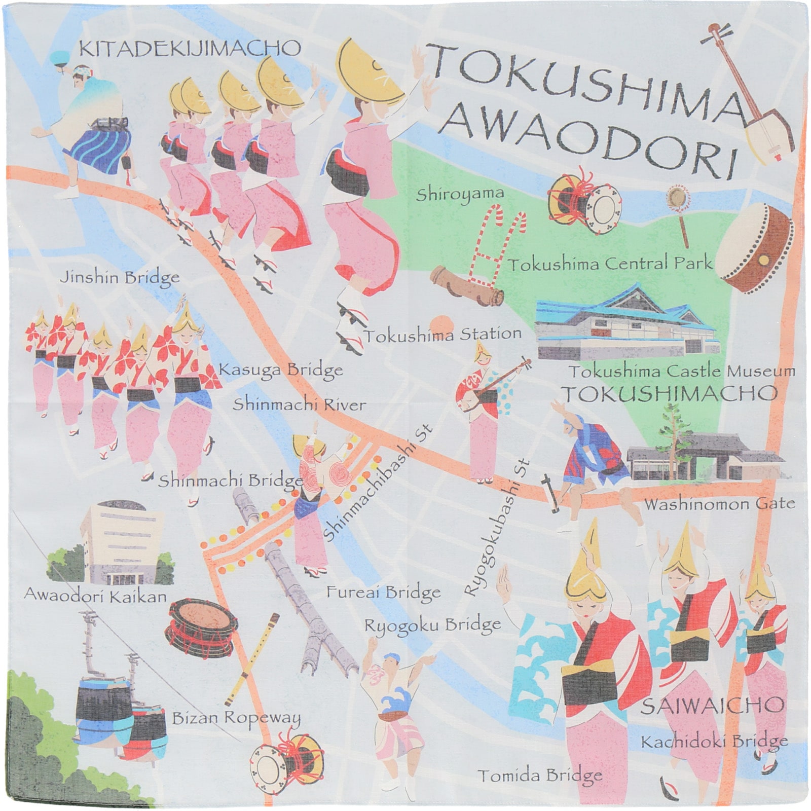 川辺　47 ﾊﾝｶﾁ ﾄｸｼﾏ ｱﾜｵﾄﾞﾘ