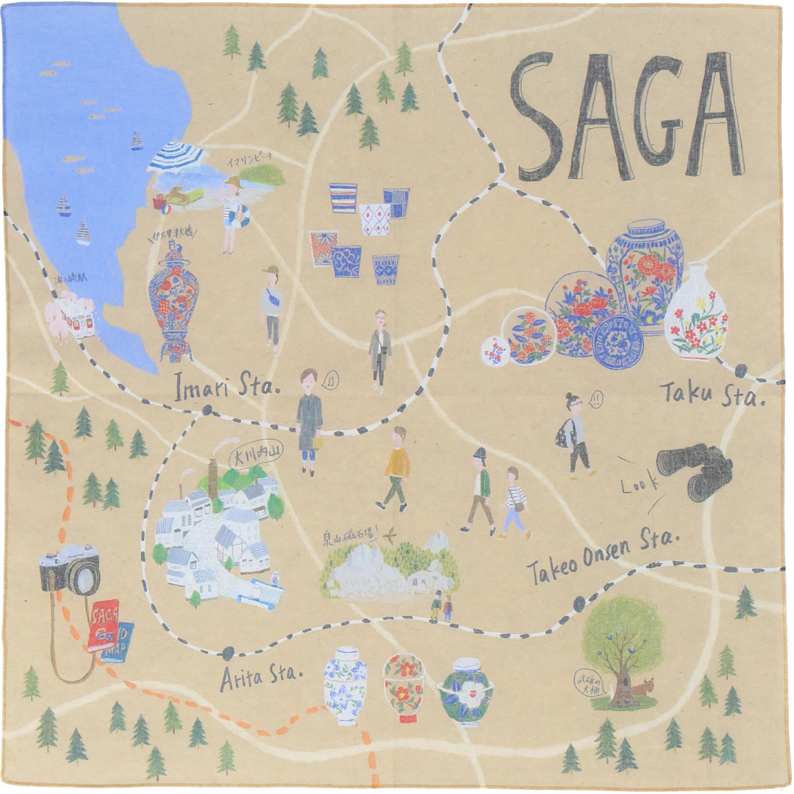 川辺　47 ﾊﾝｶﾁ ｻｶﾞ ｼﾞｷ