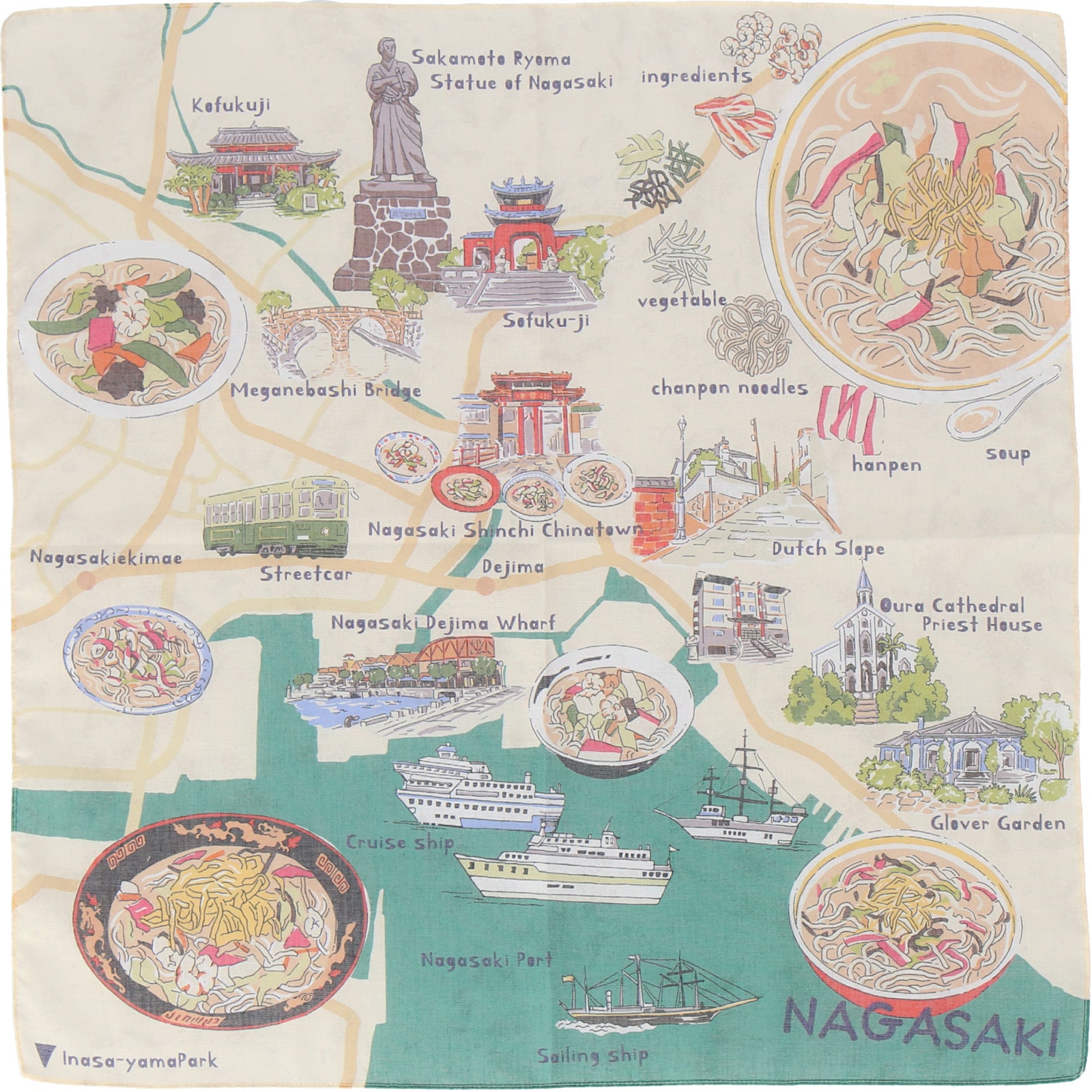 川辺　47 ﾊﾝｶﾁ ﾅｶﾞｻｷ ﾁｬﾝﾎﾟﾝ