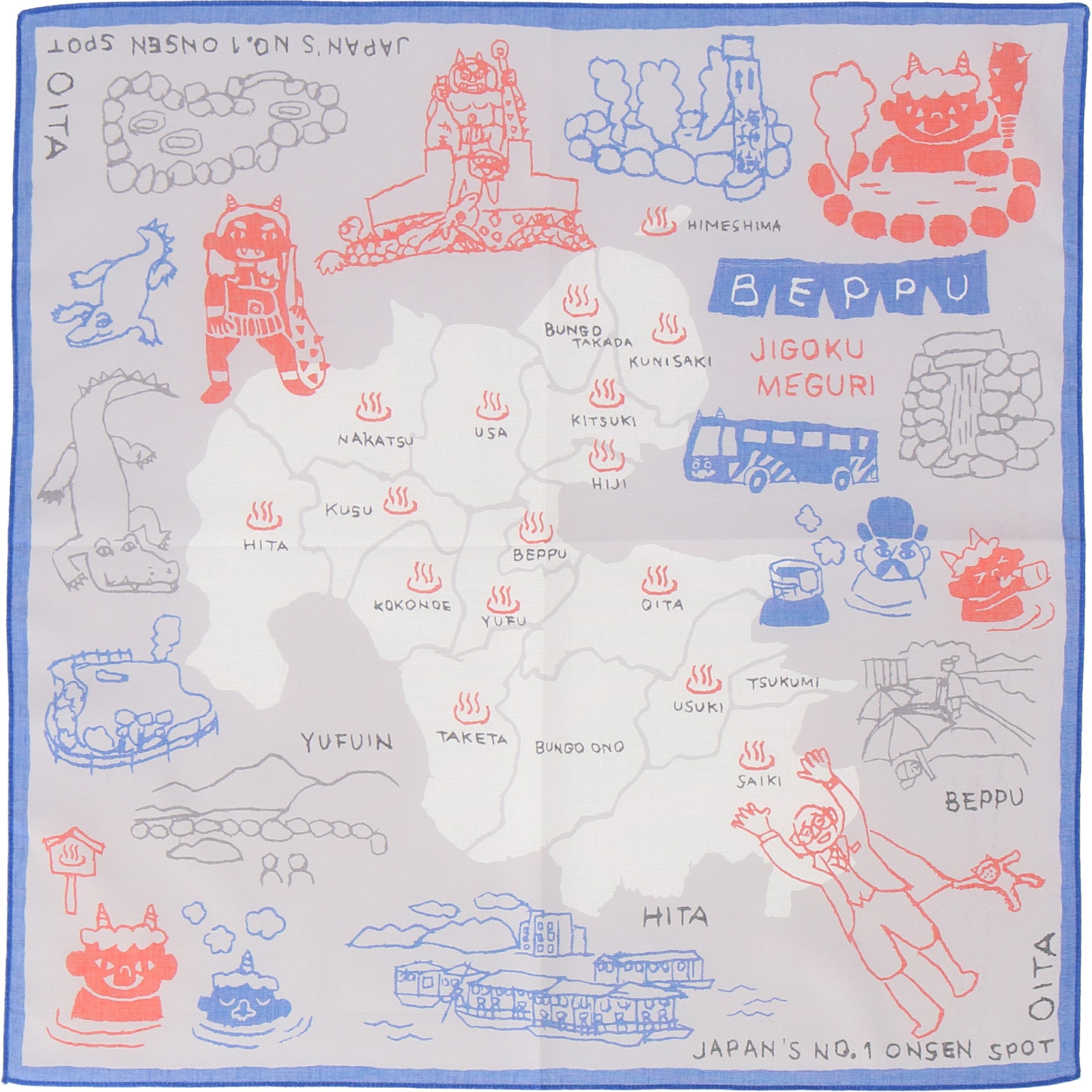 川辺　47 ﾊﾝｶﾁ ｵｵｲﾀ ｵﾝｾﾝ