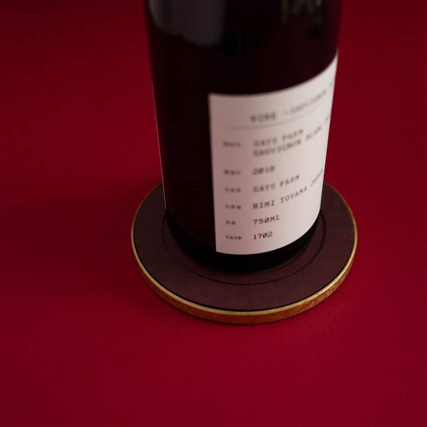 KISEN　Bottle Coaster ECLIPSE/Red