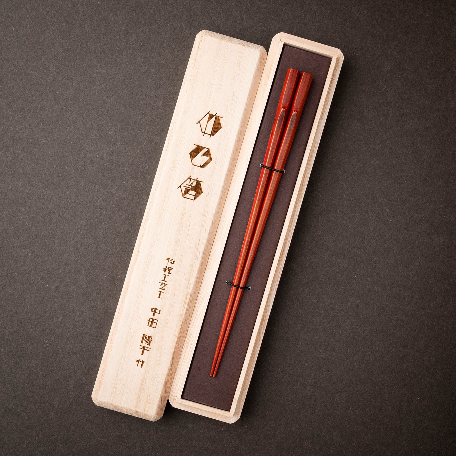 六角竹乃箸 朱 21.5cm