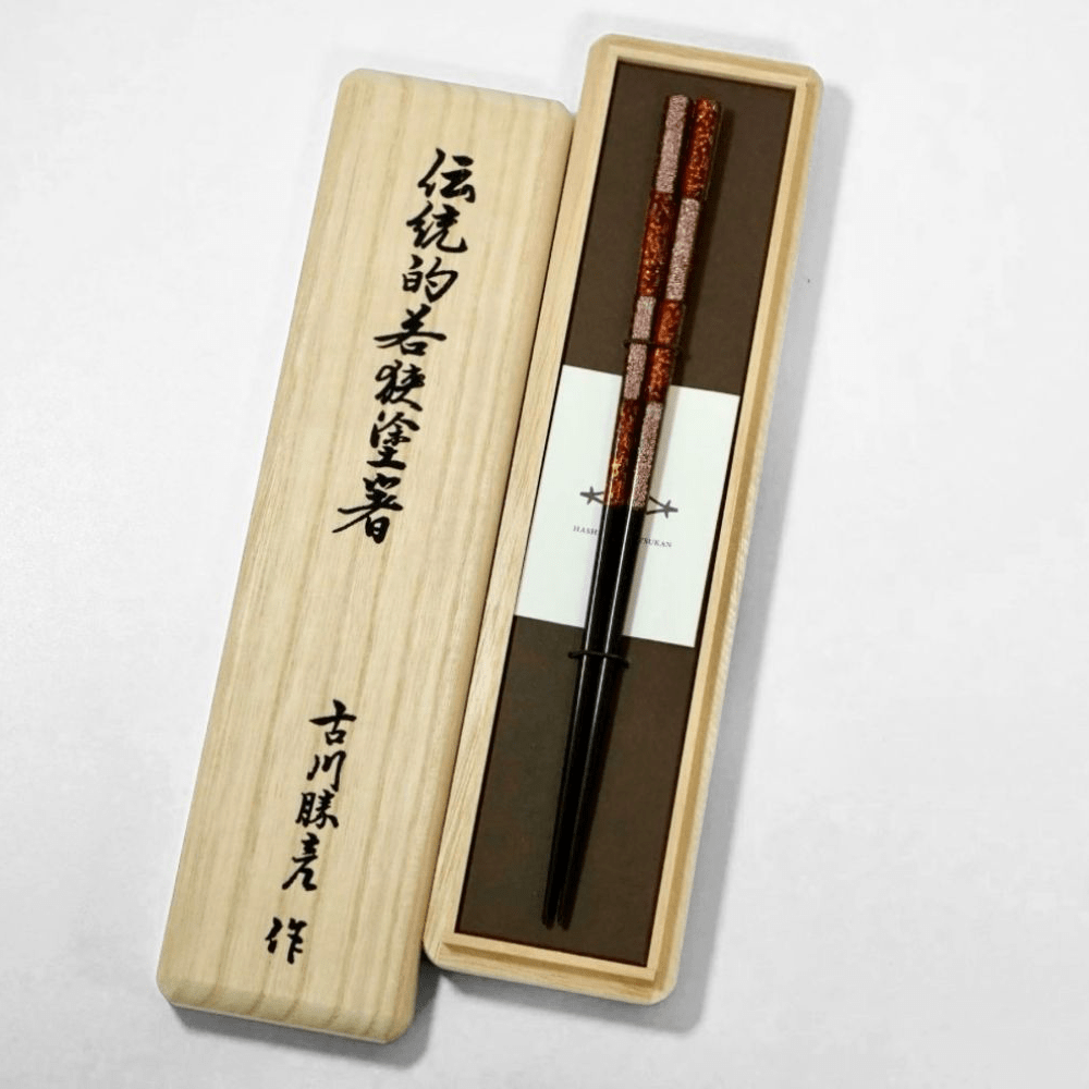 夜明けの霧 23.5cm