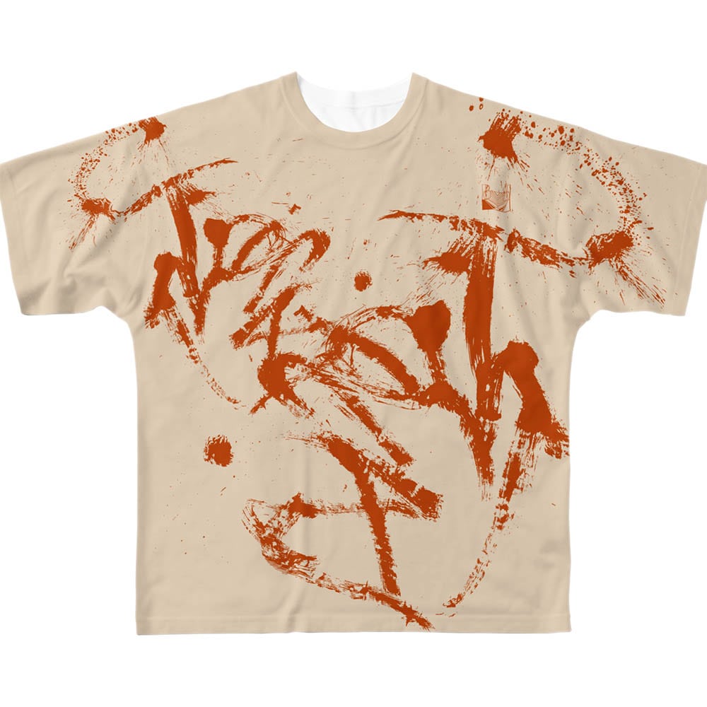 湘南PREVO　#343 ふぇいﾊﾞﾘｯと太陽人ﾋﾟｶTｼｬﾂ ｱｽﾃｶﾊﾞｯｸﾄｩｻﾞ･江戸柿右衛門編