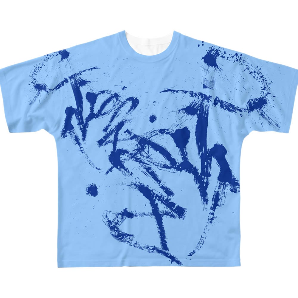 湘南PREVO　#346 ふぇいﾊﾞﾘｯと太陽人ﾋﾟｶTｼｬﾂ ｳｴｽﾄｵｰｼｬﾝﾊﾞｯｸﾄｩｻﾞ･ﾌﾞﾙｰｵﾘｼﾞﾝ編