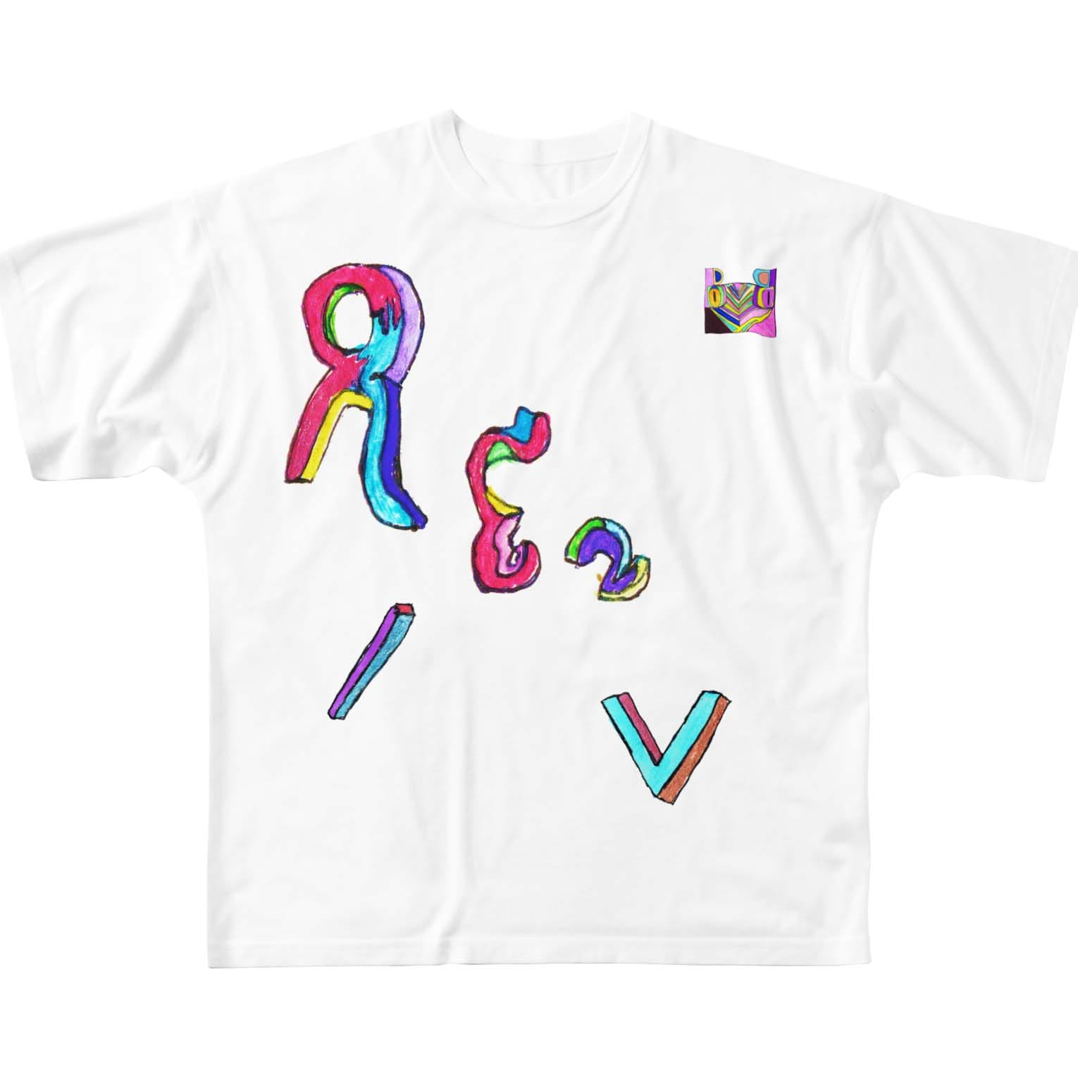 湘南PREVO　#768 超ﾌﾟﾚﾐｱﾑ初代いるT｢あめのはみやすver」