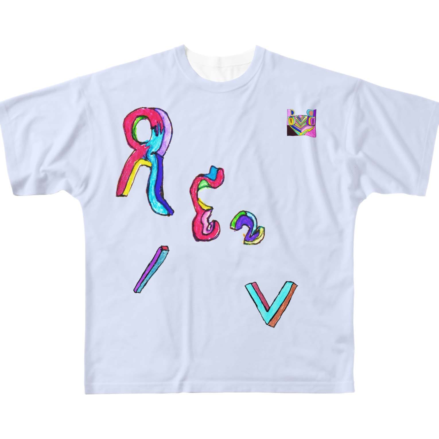 湘南PREVO　#776 超ﾌﾟﾚﾐｱﾑ初代いるT｢とよくもぬver」