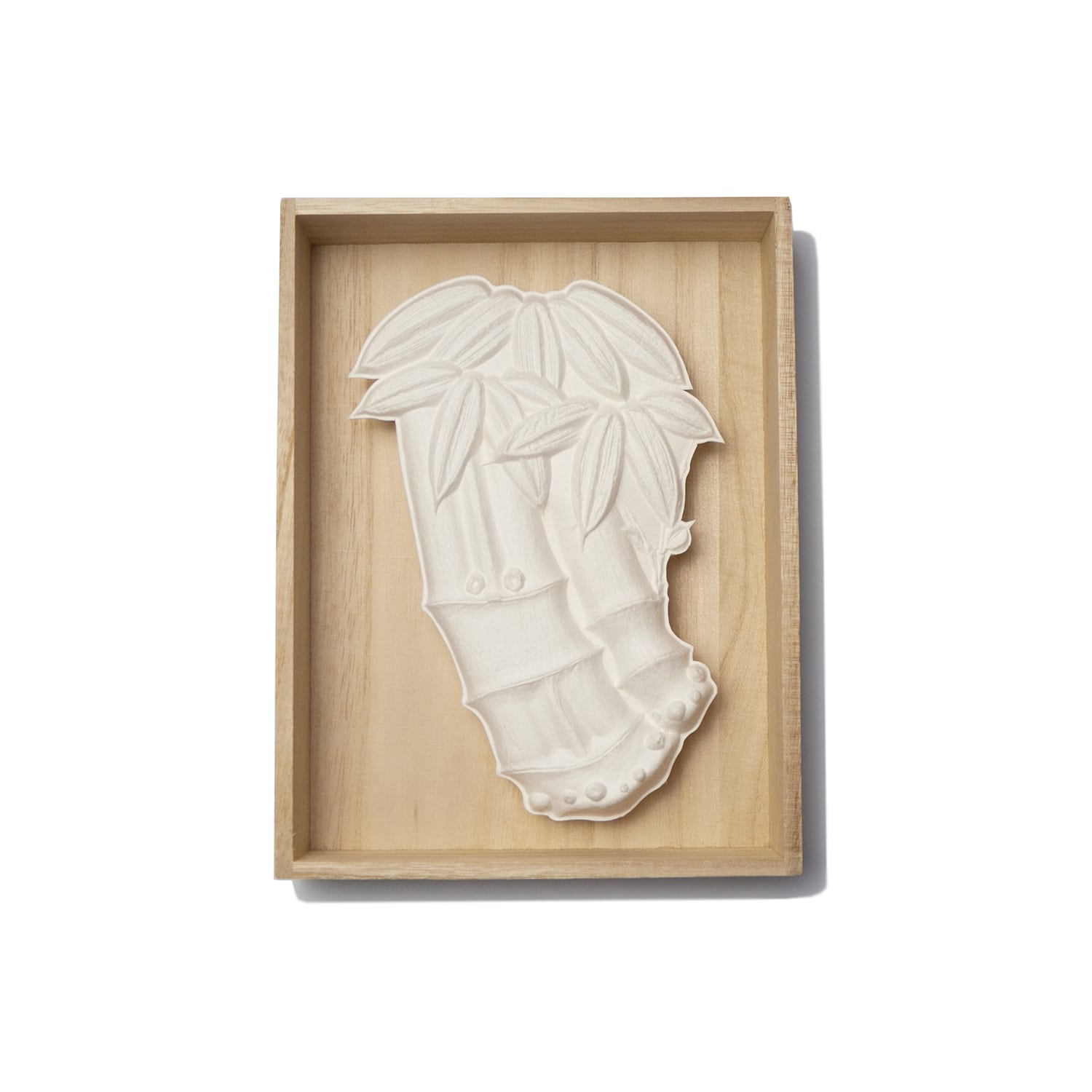 永田哲也　和菓紙三昧 竹