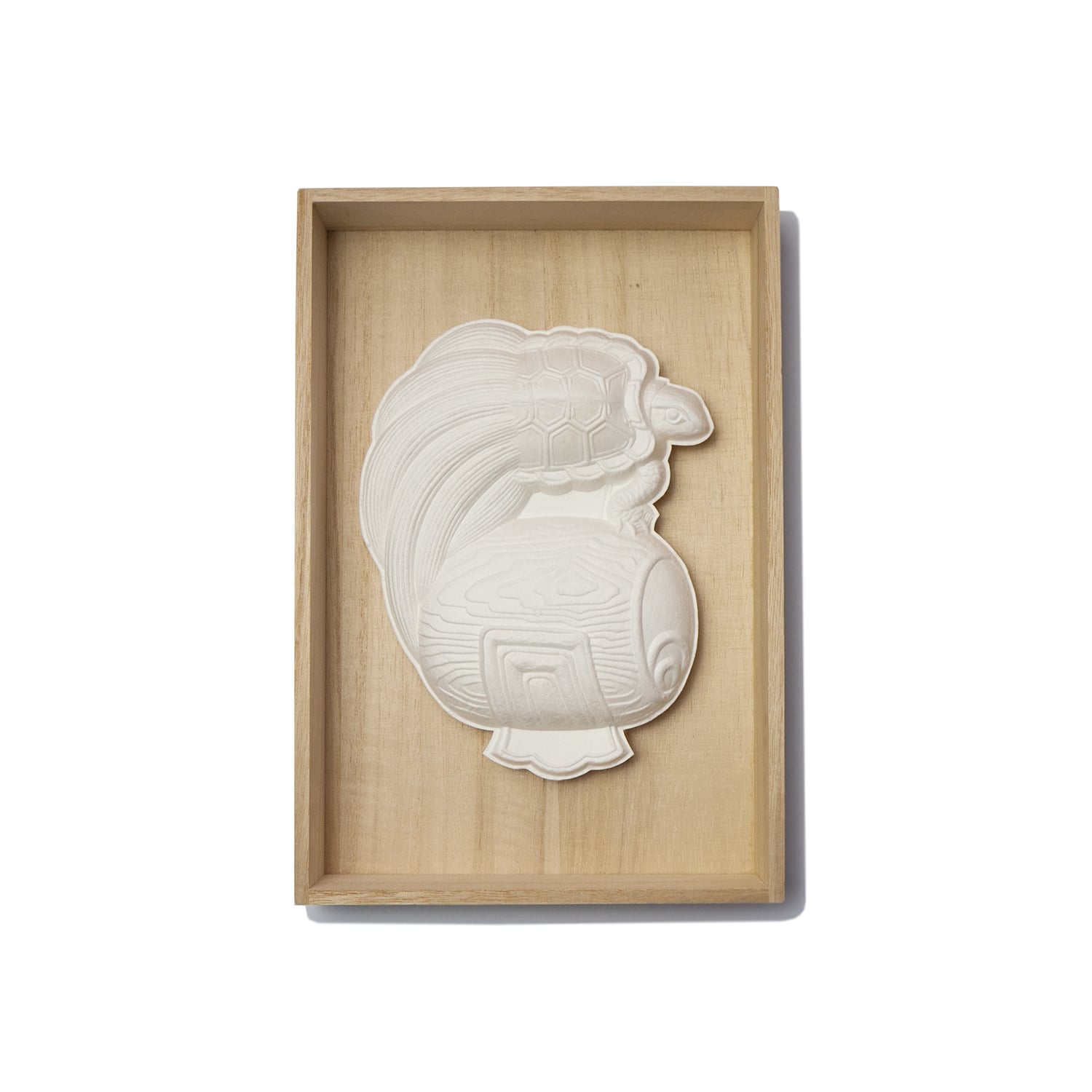 永田哲也　和菓紙三昧 小槌と蓑亀