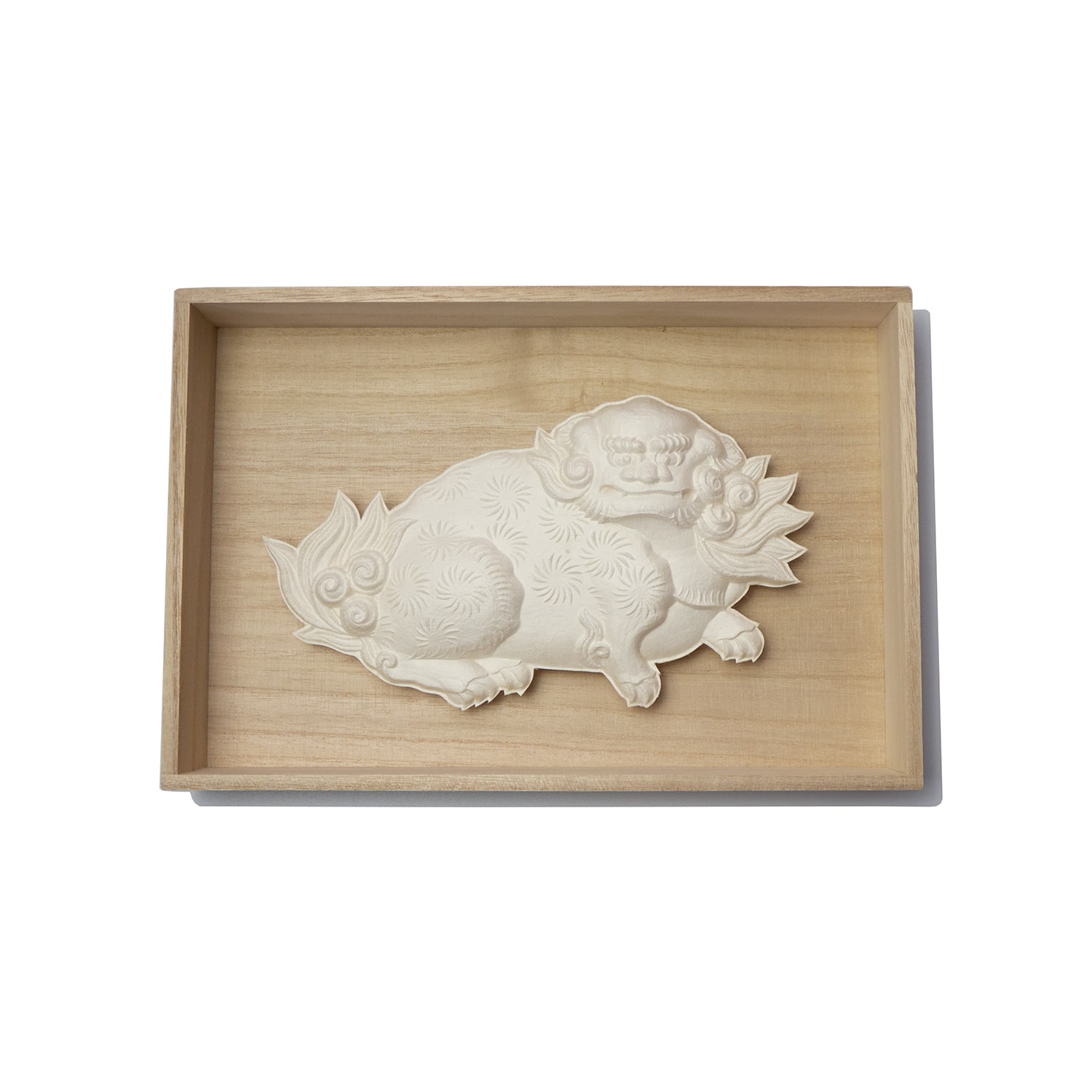 永田哲也　和菓紙三昧 獅子