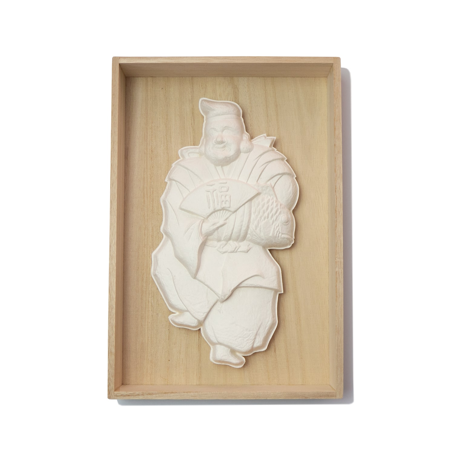 永田哲也　和菓紙三昧 踊り恵比寿