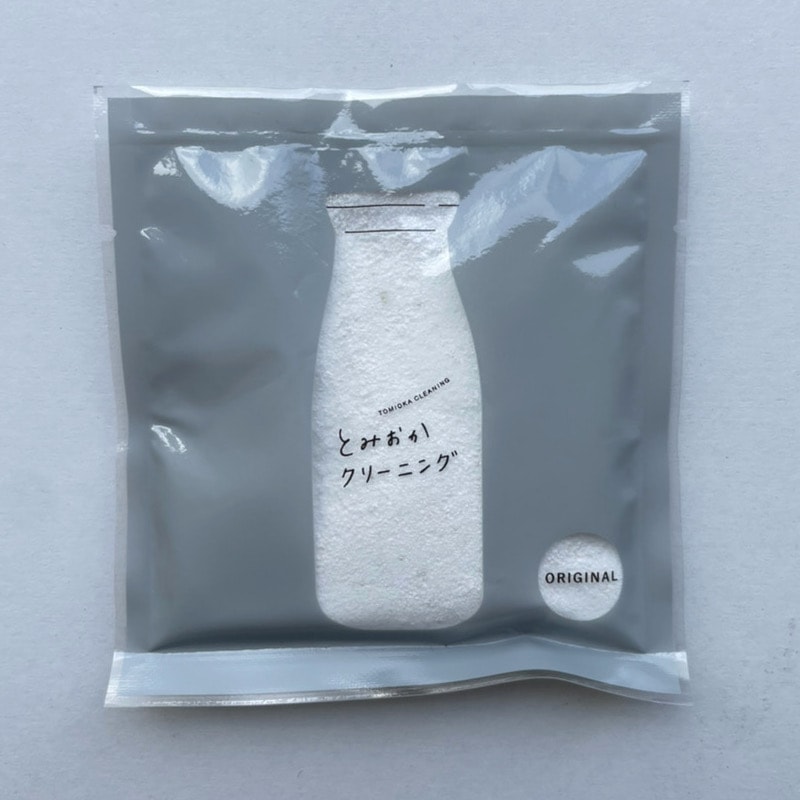 とみおかクリーニング　洗濯粉洗剤小分10個パック・オリジナル