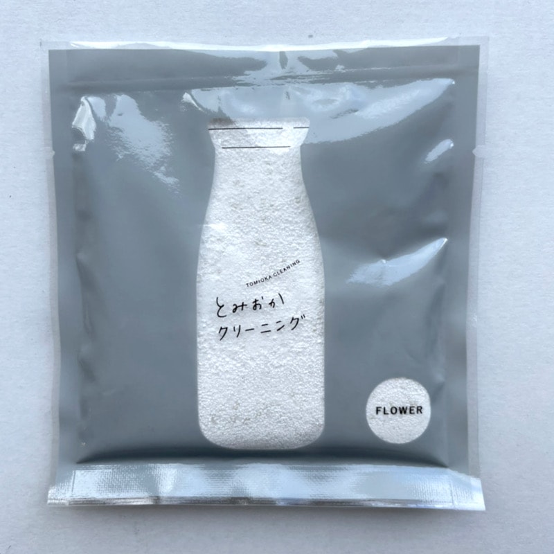 とみおかクリーニング　洗濯粉洗剤小分10個パック・フラワー