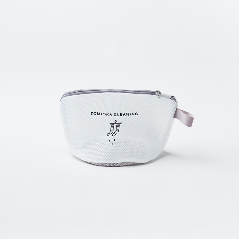 とみおかクリーニング　ランドリーネット・舟形