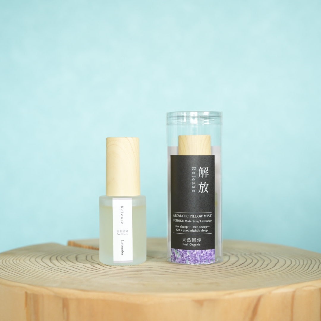 天然回帰 アロマティックピローミスト 解放（宮城県石巻産 ラベンダー）