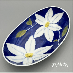 鉄仙花楕円カレー皿　1個入