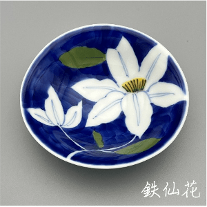 鉄仙花俵小丼　1個入