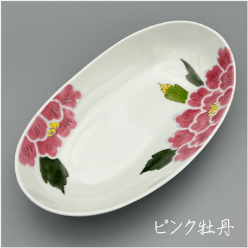 ピンク牡丹楕円カレー皿　1個入