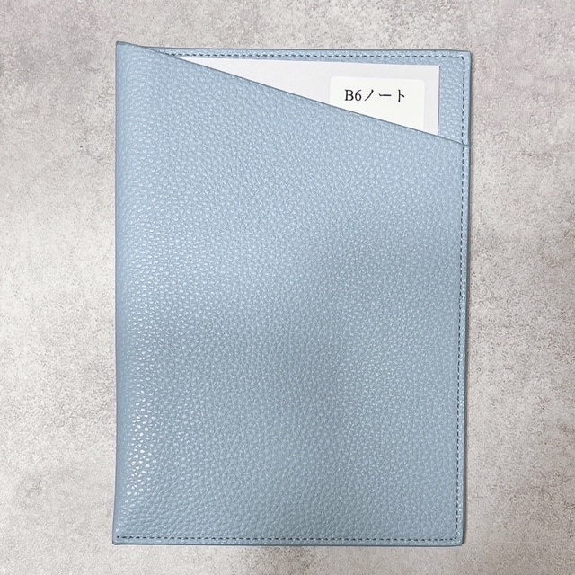 SUKIRI_箸袋型マルチケースM-1　1個入り