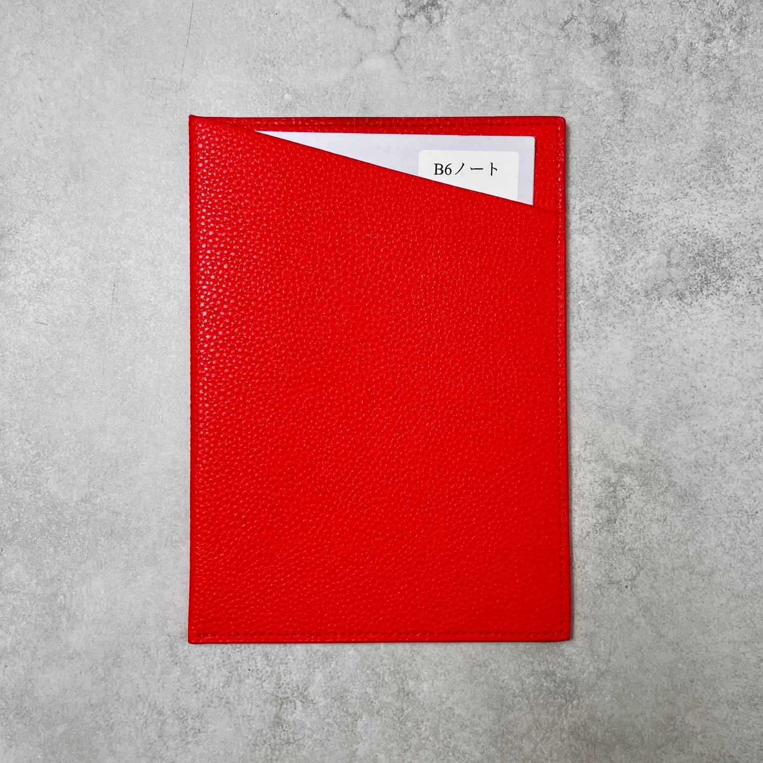 SUKIRI_箸袋型マルチケースM-1　1個入り