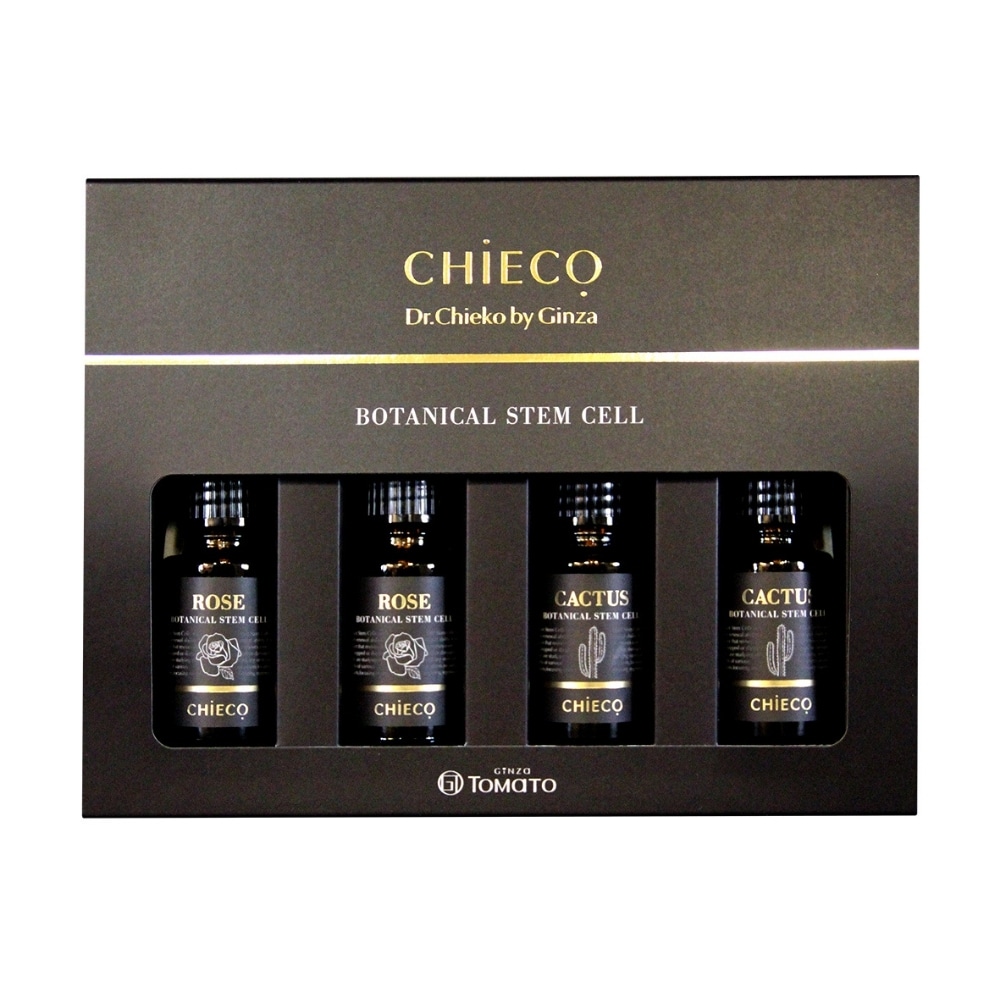 CHIECO　ボタニカルステムセル　1セット入