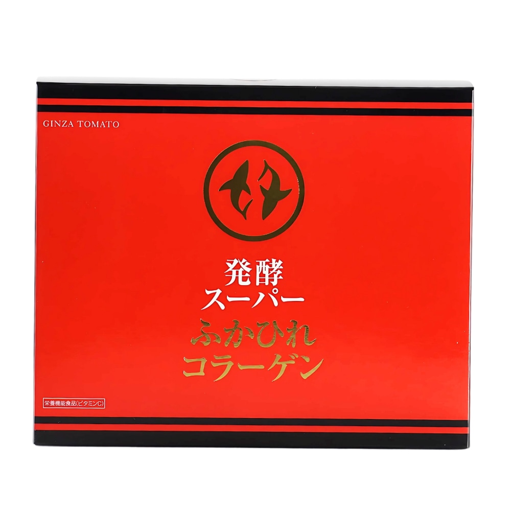 発酵スーパーふかひれコラーゲン　30包入